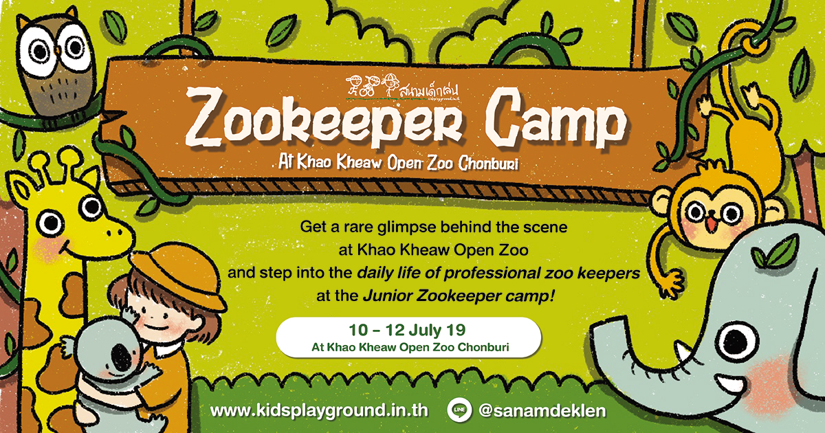 Zookeeper Camp