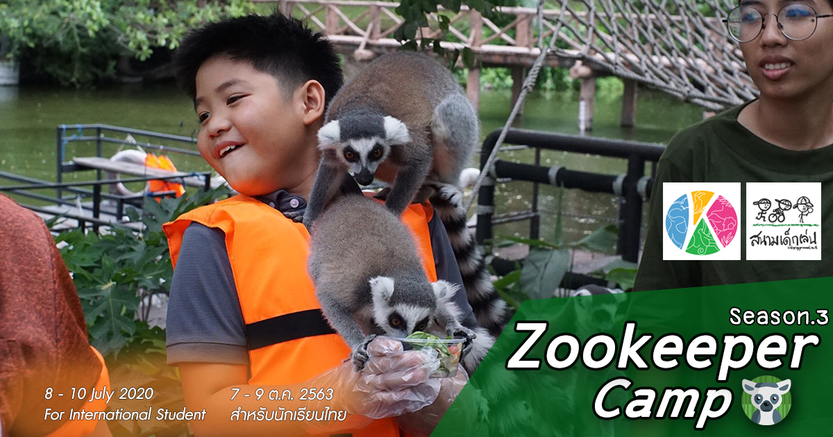Zookeeper Camp Season.3